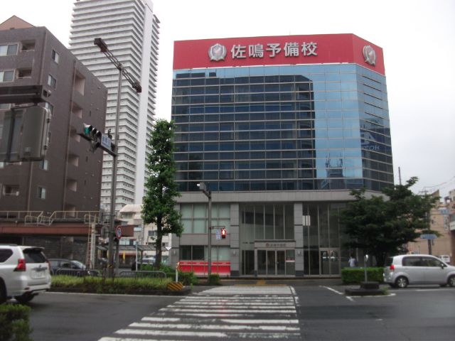 岐阜市金町8丁目 解体前現況写真